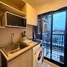 Studio Apartment for rent at Dcondo Reef Phuket, Kathu, Kathu, Phuket