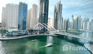 2 Habitaciones Apartamento en venta en , Dubái The Atlantic