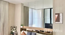 ยูนิตมือสองและให้เช่า