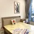 2 Habitación Apartamento en alquiler en Masteri Lumiere Riverside, An Phu