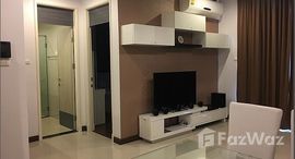 Available Units at ศุภาลัย พรีเมียร์ เพลส อโศก