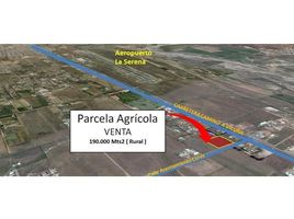  Terreno (Parcela) en venta en La Serena, La Serena