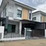 4 Bedroom House for rent in Nai Mueang, Khon Kaen, Nai Mueang