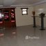 3 Quarto Apartamento for sale at Parque Santa Mônica, Pesquisar, Bertioga, São Paulo, Brasil