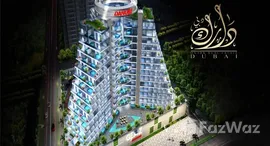 Available Units at Gemz by Danube