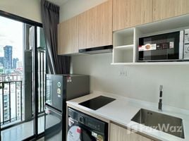 Студия Квартира в аренду в Nue Noble Ratchada-Lat Phrao, Chantharakasem, Чатучак