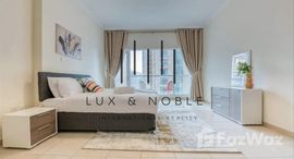 Available Units at Burj Al Nujoom
