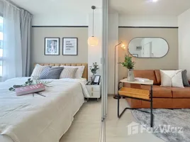 ขายคอนโด 1 ห้องนอน ในโครงการ ลุมพินี วิลล์ อ่อนนุช - พัฒนาการ, ประเวศ