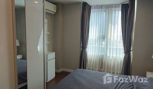 5 Bedrooms Condo for sale in Huai Khwang, Bangkok Belle Grand Rama 9