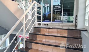 N/A Office for sale in Don Mueang, Bangkok 