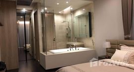 ยูนิตที่เหลืออยู่ในโครงการ เดอะ เทอร์ทีไนน์ บาย แสนสิริ