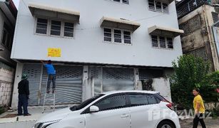 N/A Whole Building for sale in Talat Khwan, Nonthaburi 