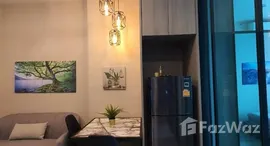 ยูนิตที่เหลืออยู่ในโครงการ ไนท์บริด คอลลาจ รามคำแหง