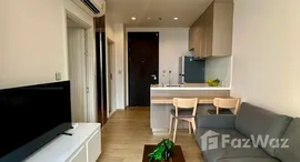 Verfügbare Objekte im Quinn Sukhumvit 101