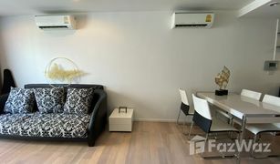 曼谷 Khlong Toei Nuea 15 Sukhumvit Residences 1 卧室 公寓 售 