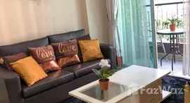 ยูนิตที่เหลืออยู่ในโครงการ ซีซี คอนโดมิเนียม 1