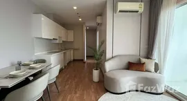 ยูนิตที่เหลืออยู่ในโครงการ เดอะ โคสต์ แบงค็อก