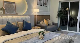 ยูนิตที่เหลืออยู่ในโครงการ The Green Places Condominium