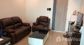 ยูนิตที่เหลืออยู่ในโครงการ ศุภาลัย เอลีท พญาไท