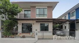 Modi Villa Pinklao-Wongwaen中可用单位