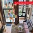 1 спален Кондо на продажу в Knightsbridge Tiwanon, Talat Khwan, Mueang Nonthaburi, Нонтабури