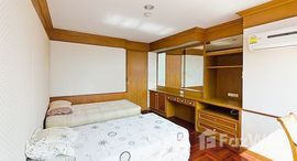 ยูนิตที่เหลืออยู่ในโครงการ เลค อเวนิว สุขุมวิท 16