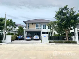 4 Bedroom House for sale at Mantana Bangna - Wongwaen, Dokmai