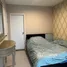 2 спален Кондо на продажу в Aspire Sathorn-Taksin, Bang Kho, Чом Тхонг, Бангкок