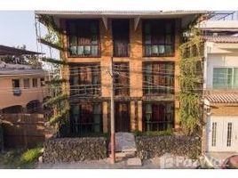 11 спален Дом for sale in Jalisco, Puerto Vallarta, Jalisco