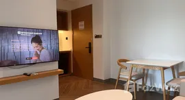 ยูนิตที่เหลืออยู่ในโครงการ เอดีเอ็ม แพลทินัม เบย์ บาย วินแดม