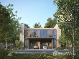 3 Habitación Adosado en venta en Hayyan, Hoshi, Al Badie