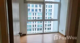 Verfügbare Objekte im Madison Park West