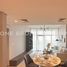Студия Квартира на продажу в Prive Residence, Park Heights, Dubai Hills Estate