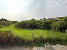  Terreno (Parcela) en venta en Mueang Rayong, Rayong, Choeng Noen, Mueang Rayong