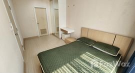 ยูนิตมือสองและให้เช่า