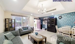 3 Bedrooms Townhouse for sale in Diamond Views, Dubai Diamond Views 1