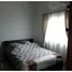 ขายทาวน์เฮ้าส์ 4 ห้องนอน ใน ภูเก็ต, ฉลอง, เมืองภูเก็ต, ภูเก็ต
