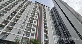 ยูนิตที่เหลืออยู่ในโครงการ เดอะ พาร์คแลนด์ ศรีนครินทร์