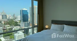 Доступные квартиры в Fullerton Sukhumvit