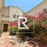 4 Bedroom Townhouse for sale at Saadiyat Beach Villas, Saadiyat Beach, Saadiyat Island, Abu Dhabi