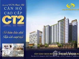 2 спален Кондо на продажу в Khu đô thị VCN Phước Hải, Phuoc Hai, Nha Trang