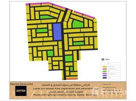  Land for sale at Al Yasmeen 1, Al Yasmeen