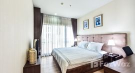 ยูนิตที่เหลืออยู่ในโครงการ โนเบิล รีไฟน์