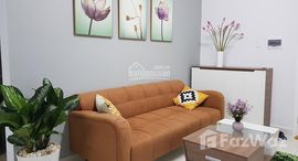 Chương Dương Home中可用单位