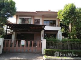 3 Bedroom House for sale at Setthasiri Village Bangna, Bang Kaeo