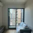 Studio Apartment for rent at Nue District R9, Huai Khwang