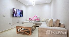 Unités disponibles à Location Appartement 110 m² malabata Tanger Ref: LG429