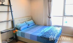 1 Bedroom Condo for sale in Phra Khanong Nuea, Bangkok Zenith Place at Sukhumvit 71