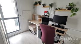 ยูนิตที่เหลืออยู่ในโครงการ ยูนิโอ สุขุมวิท 72 (เฟส 2)