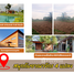  Land for sale in Thailand, Takhu, Pak Thong Chai, Nakhon Ratchasima, Thailand